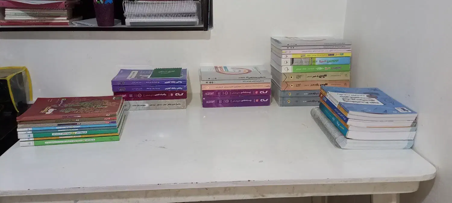 کتاب کنکور رشته تجربی|کتاب و مجله آموزشی|اهواز, منبع اب|دیوار