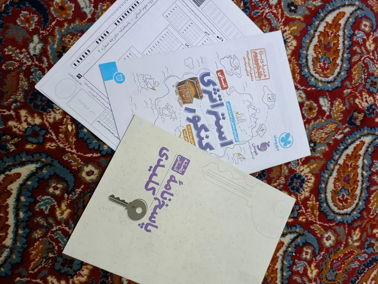 کنکوریم 1404|کتاب و مجله آموزشی|شاهرود, |دیوار