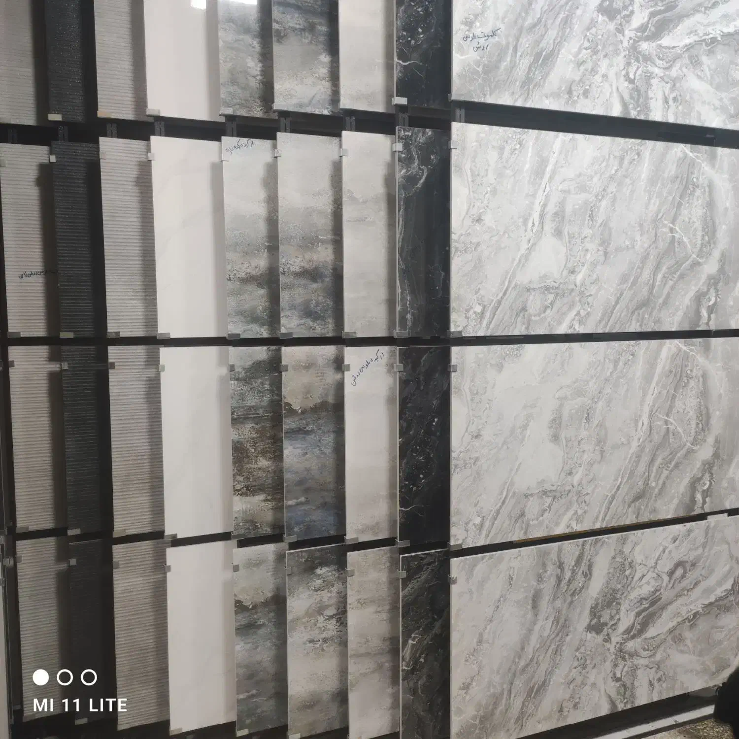 کالای ساختمانی افتخاری‌پور|مصالح و تجهیزات ساختمان|اصفهان, شهرک کاوه|دیوار