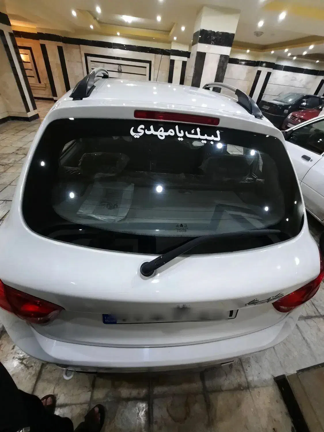 کوئیک اس|خودرو سواری و وانت|ملارد, |دیوار