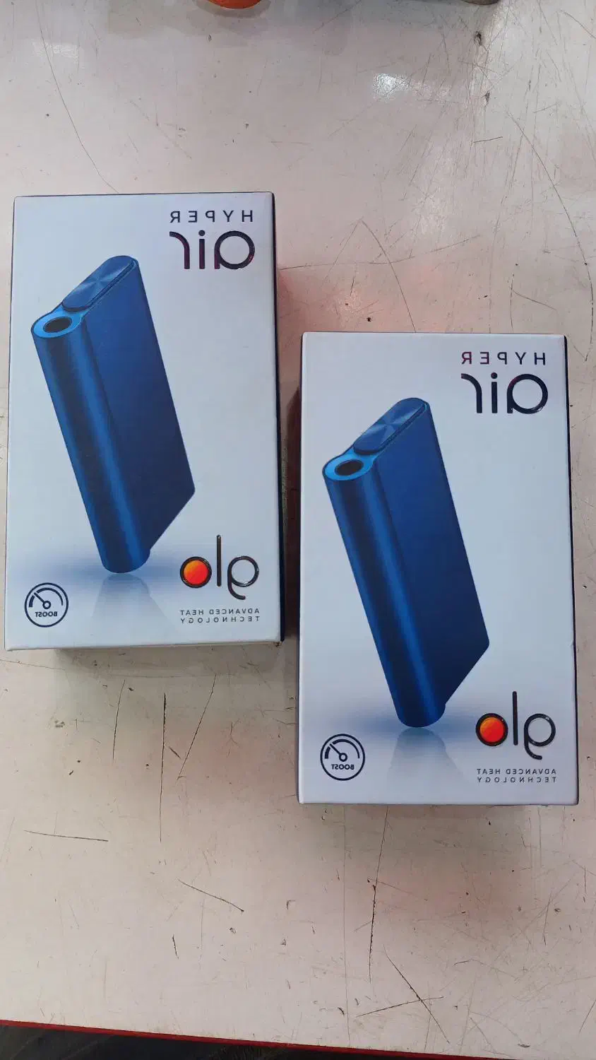 لوازم ترک سیگار|زیورآلات و اکسسوری|رشت, یخسازی|دیوار