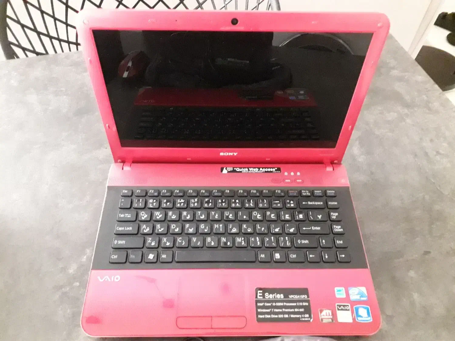 لپ تاپ سونی وایو|رایانه همراه|تهران, شهرک آزمایش|دیوار