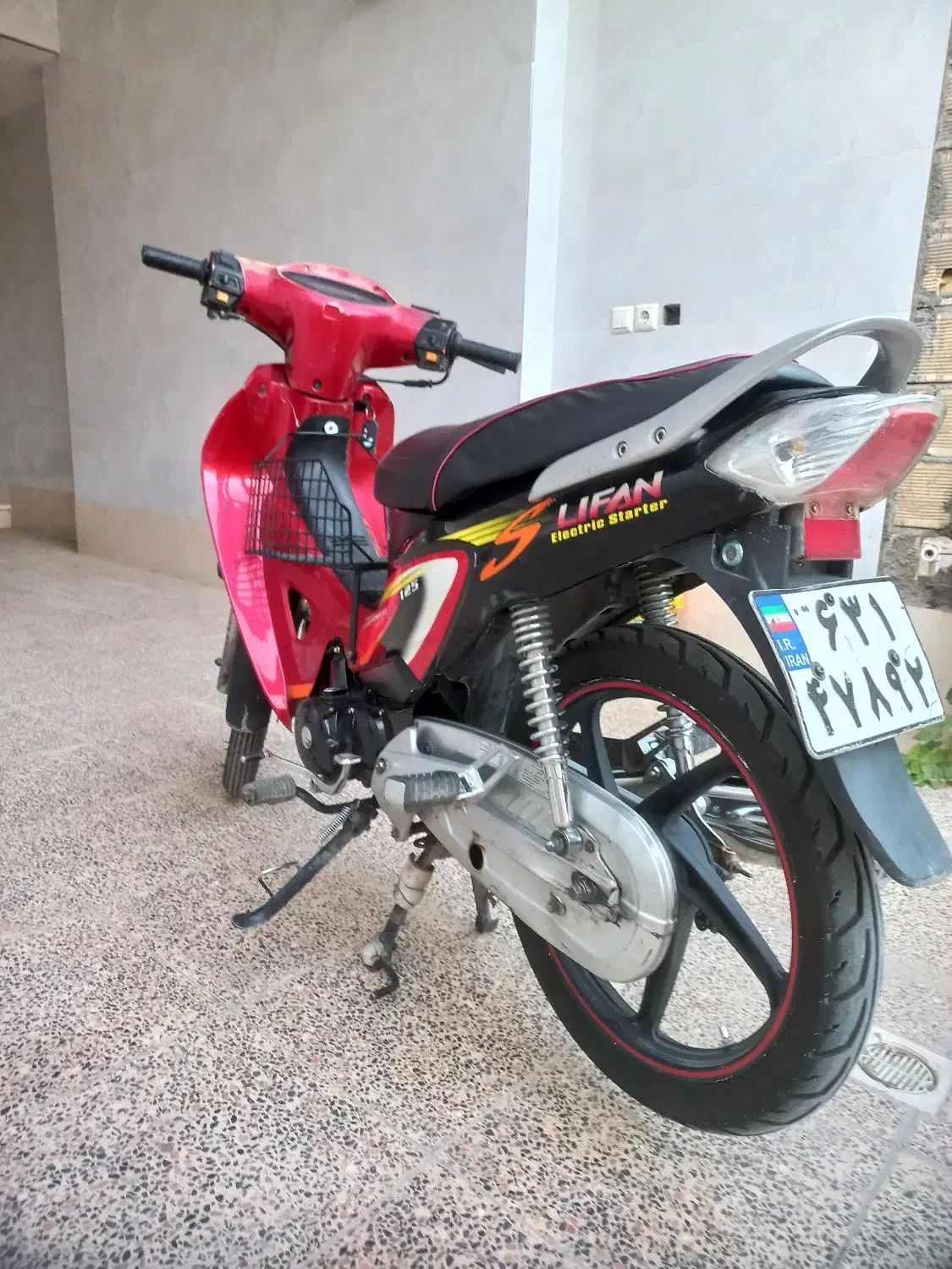 فروش موتور سیکلت بی کلاج مدل۹۴ لیفان ۱۲۵|موتورسیکلت|مبارکه, |دیوار