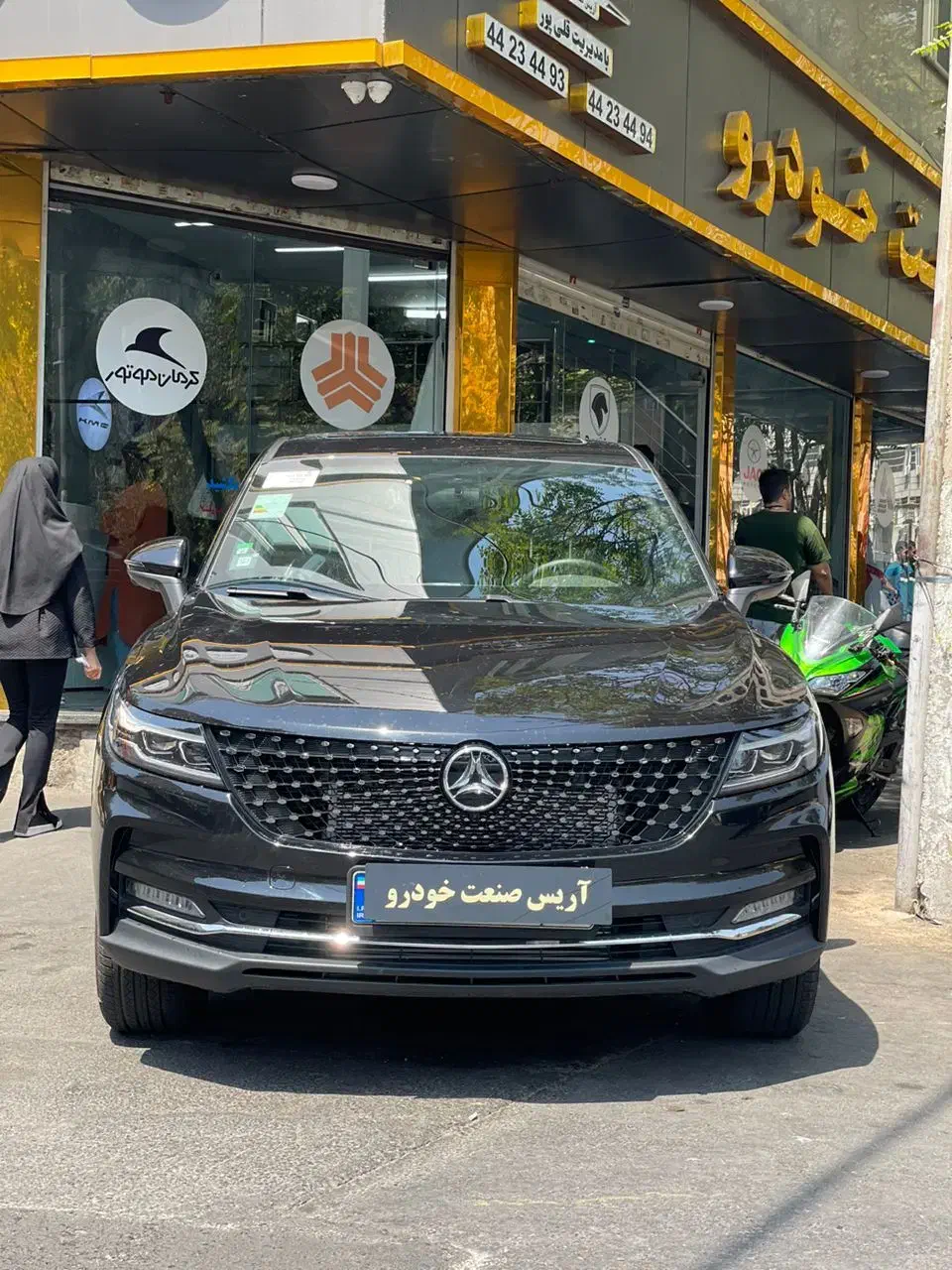 دیگنیتی پرایم/پرستیژ/صفر/خشک/مدل 1404|خودرو سواری و وانت|تهران, ستارخان|دیوار