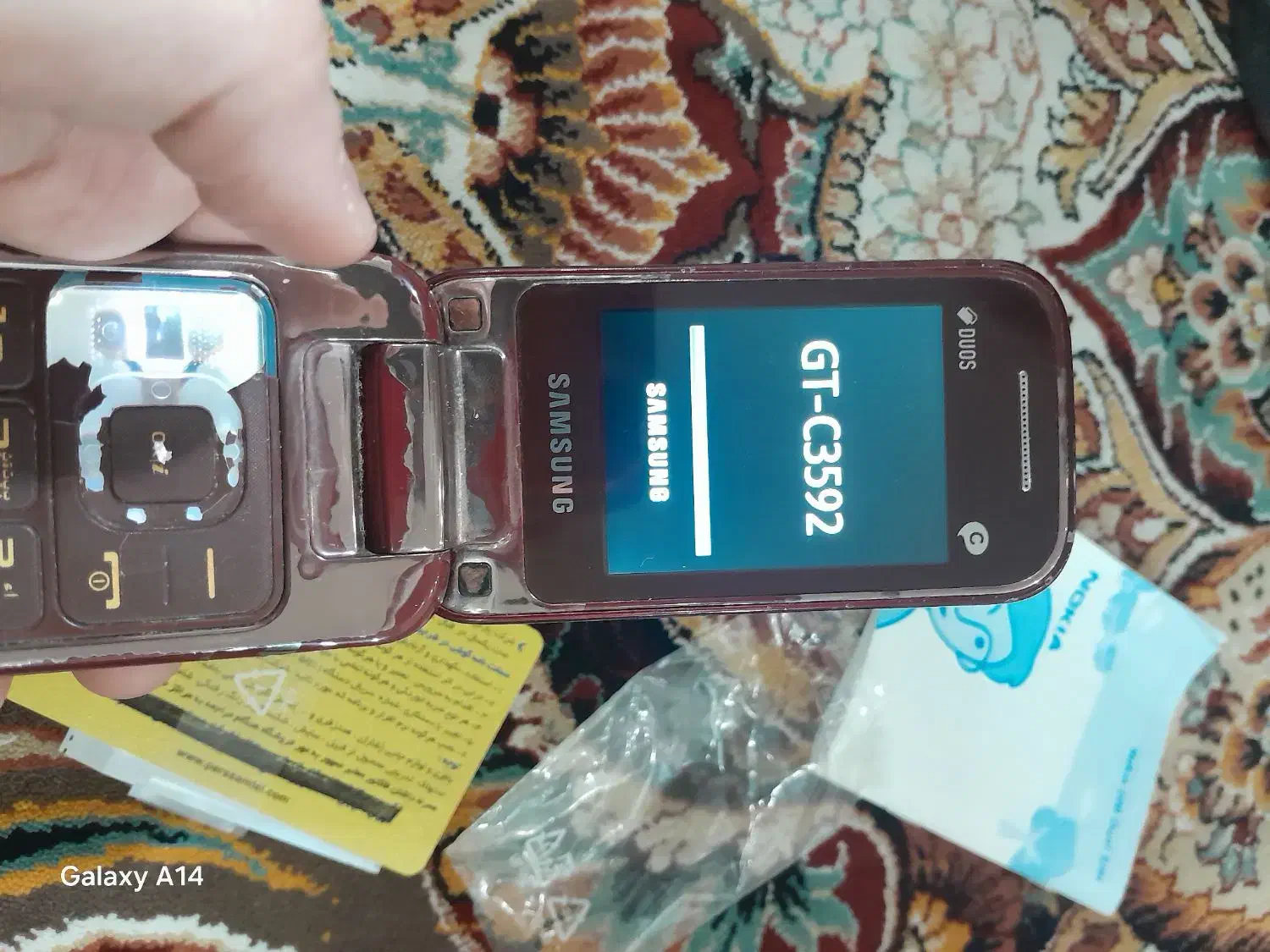 کوشی نوکیا|موبایل|اسلام‌شهر, شهرک مصطفی خمینی|دیوار