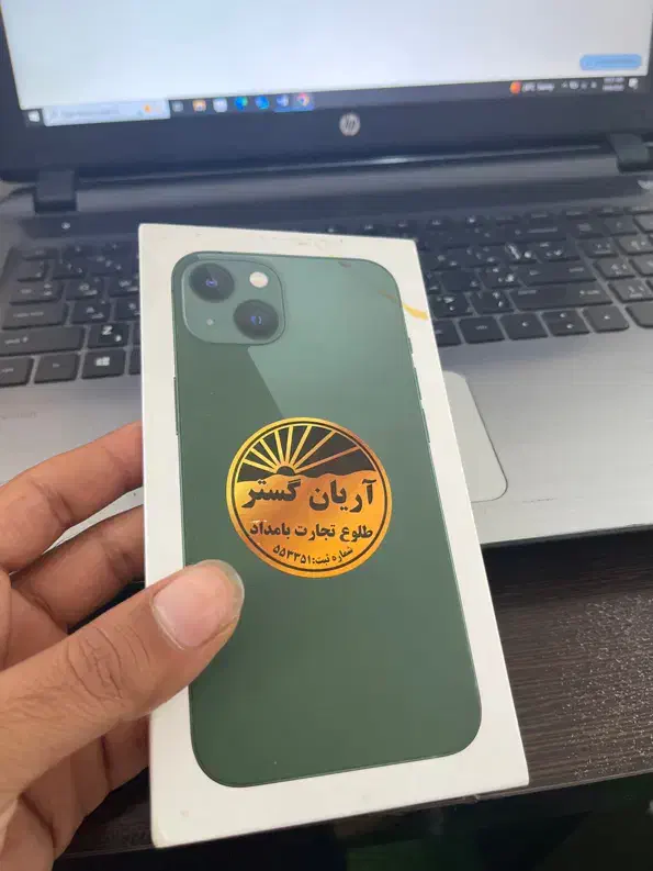 IPhone 13 normal 128 hn|موبایل|سیرجان, |دیوار