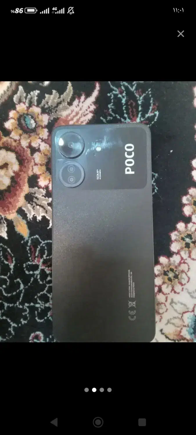 pococ65|موبایل|پیشوا, |دیوار