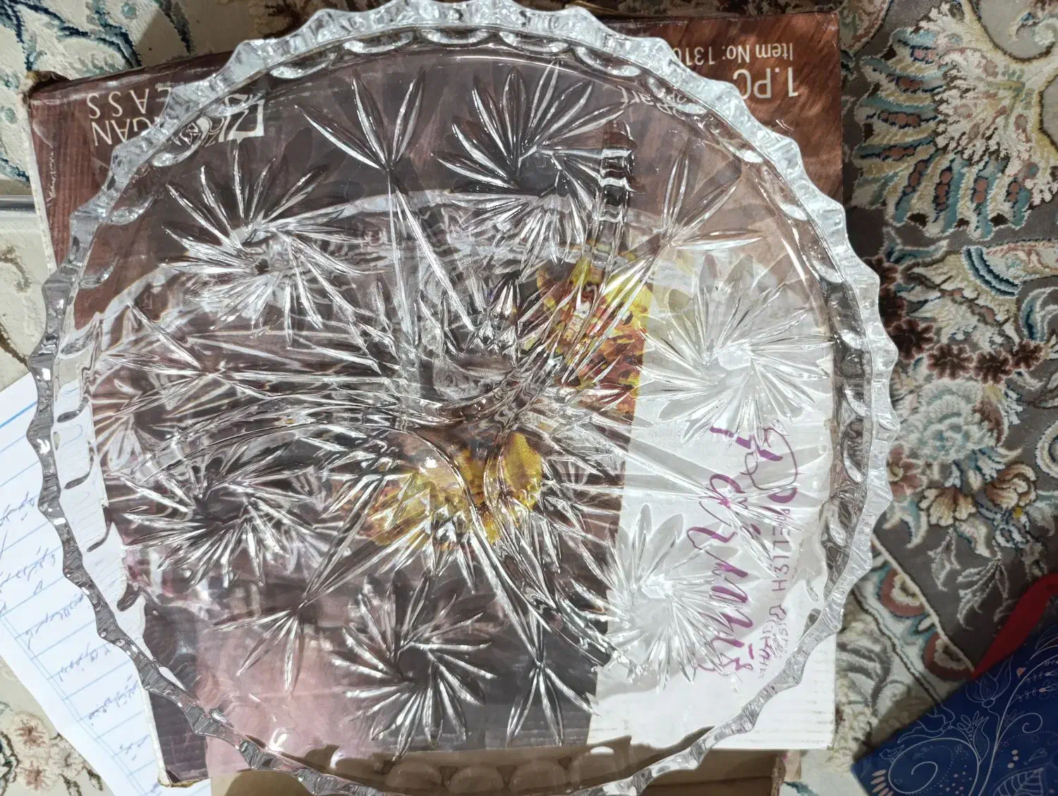 حراج|حراج|اسلام‌شهر, شهرک قائمیه|دیوار