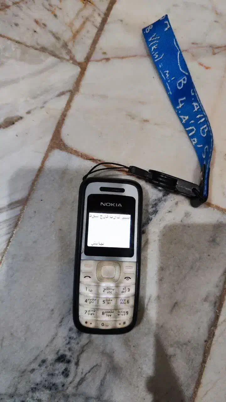 گوشی ساعت یخچال|موبایل|قم, شهر قائم|دیوار