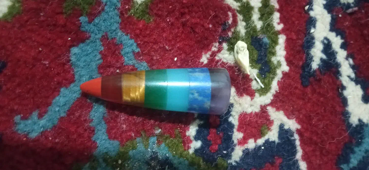 هفت سنگ انرژی|جواهرات|بندر گناوه, |دیوار