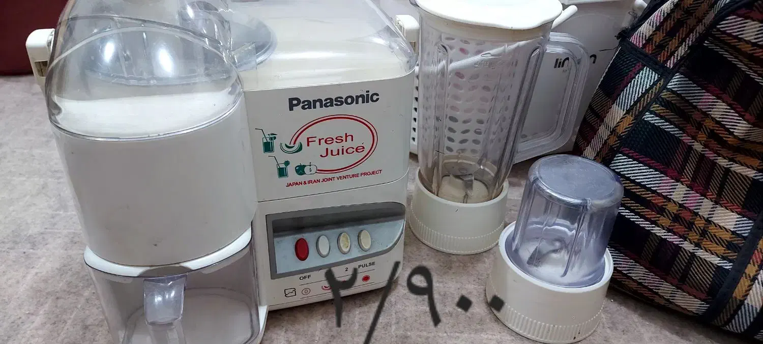 وسایل منزل قیمت مناسب|حراج|دزفول, |دیوار