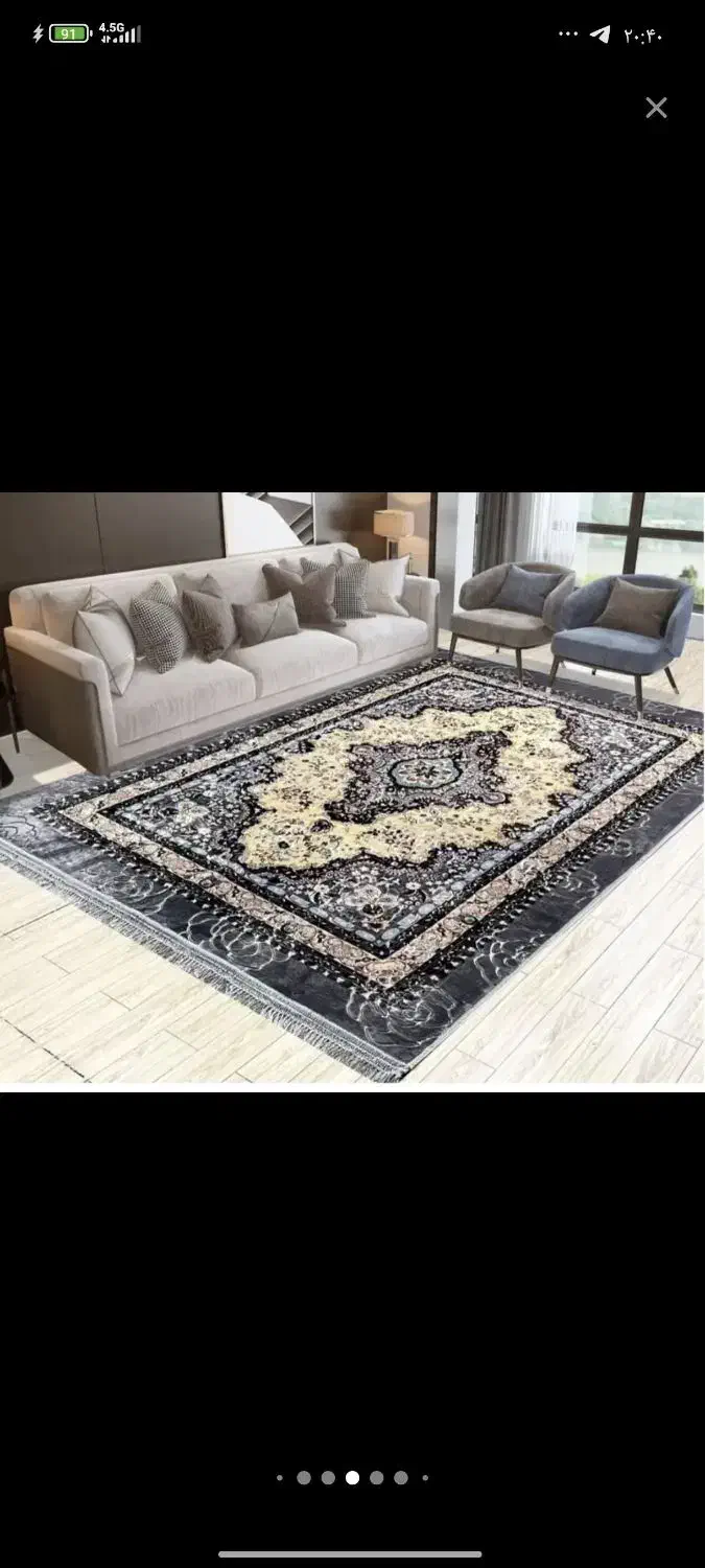 پتو فرش طرح جدید|فرش|زاهدان, |دیوار