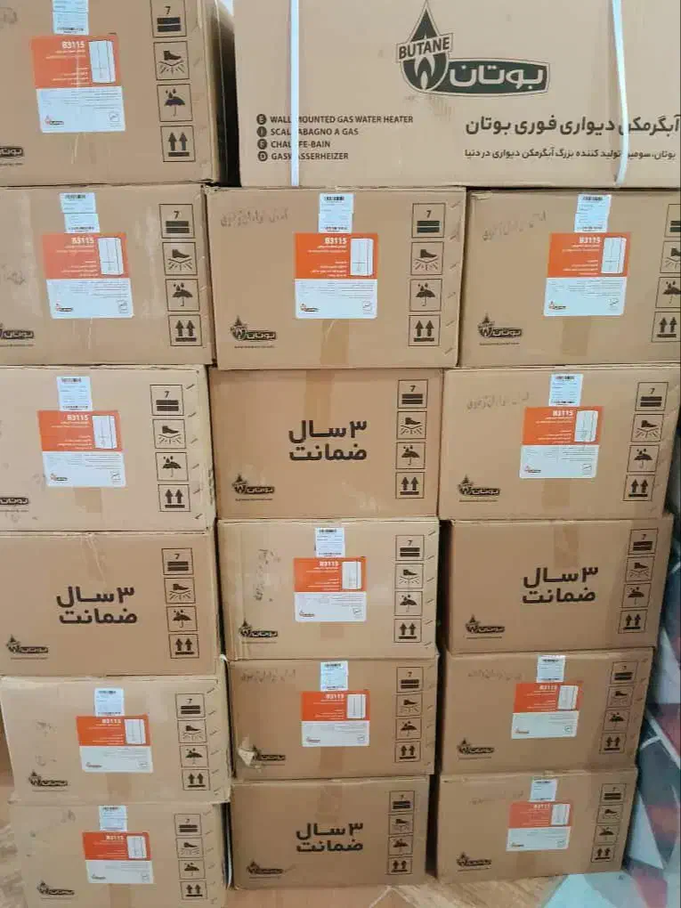 40لیتری/50لیتری آبگرمکن رادیاتی کد3115B|آبگرمکن، پکیج، شوفاژ|مشهد, پنجتن|دیوار