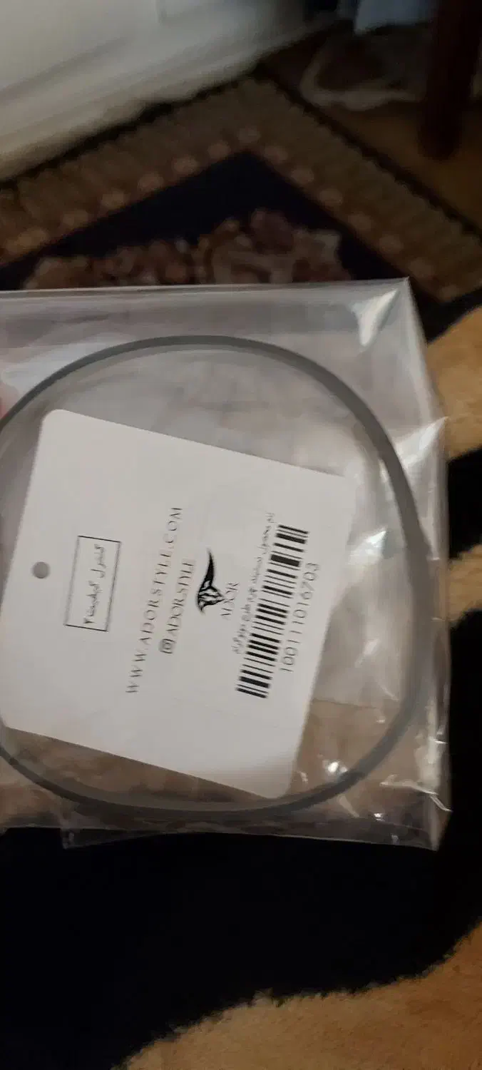 دستبندچرم طرح مونوگرام دخترانه|بدلیجات|گرگان, |دیوار