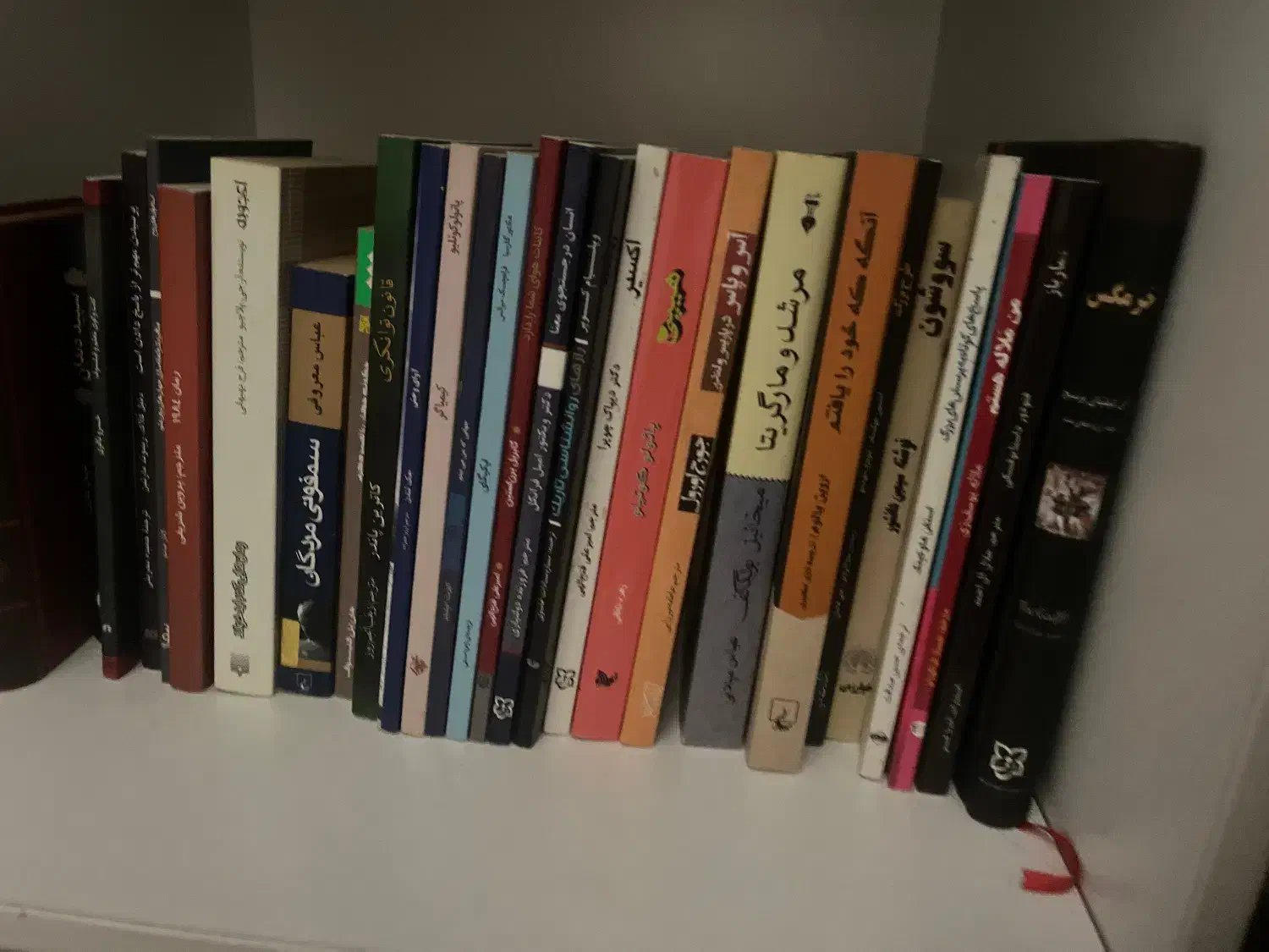 کتاب|کتاب و مجله آموزشی|تهران, مینی‌سیتی (شهرک نفت)|دیوار