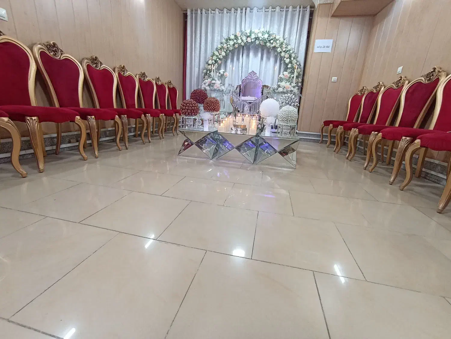 ازدواج و طلاق ( ازدواج موقت )|خدمات پذیرایی، مراسم|رباط‌کریم, رباط‌کریم|دیوار