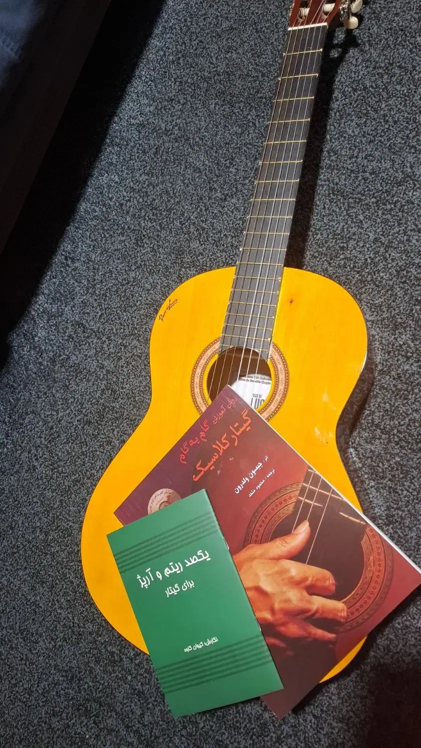 گیتار|گیتار، بیس، امپلیفایر|بهبهان, |دیوار