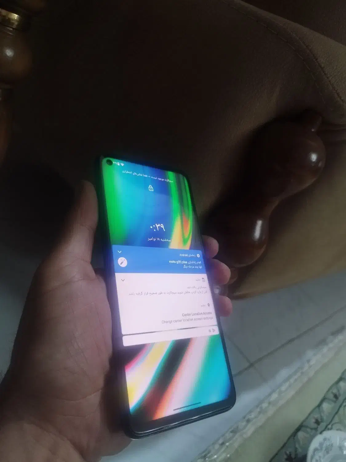 motog9plus|موبایل|تبریز, |دیوار