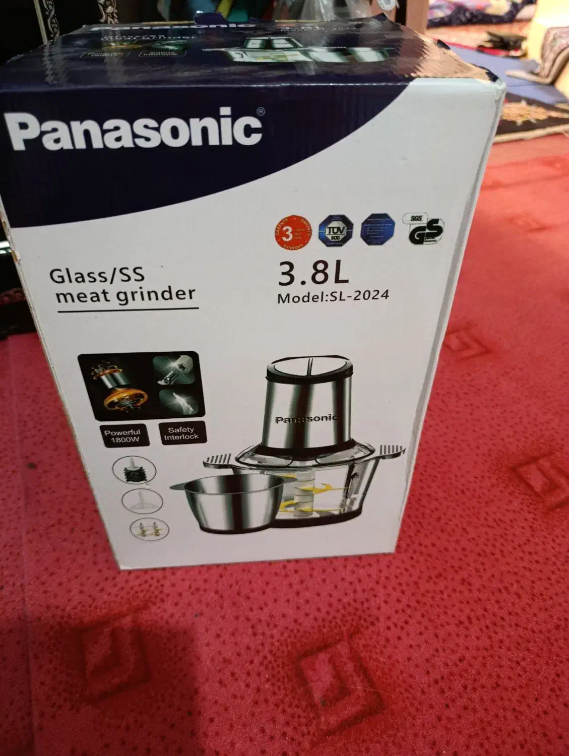 خورد کن برقی نونو|خردکن، آسیاب، غذاساز|بروجرد, |دیوار