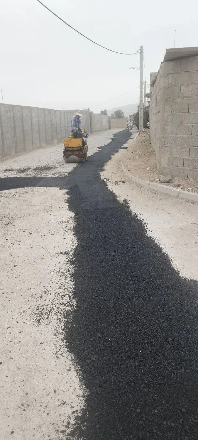 آسفالت.ایزوگام.قیرگونی.زیرسازی و.|خدمات پیشه و مهارت|بندرعباس, |دیوار