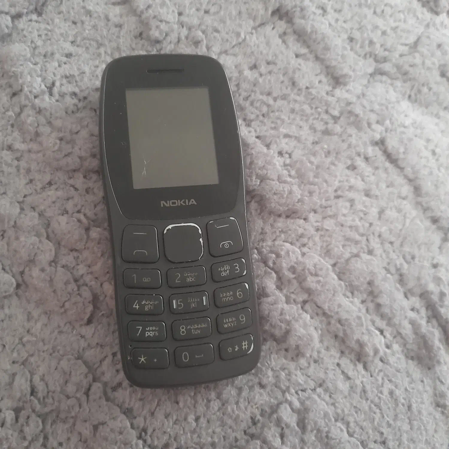 گوشی|موبایل|گرگان, |دیوار