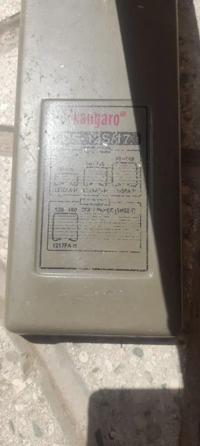 منگنه بزرگ کتاب و..|لوازم التحریر|کرج, شهرک صدف|دیوار