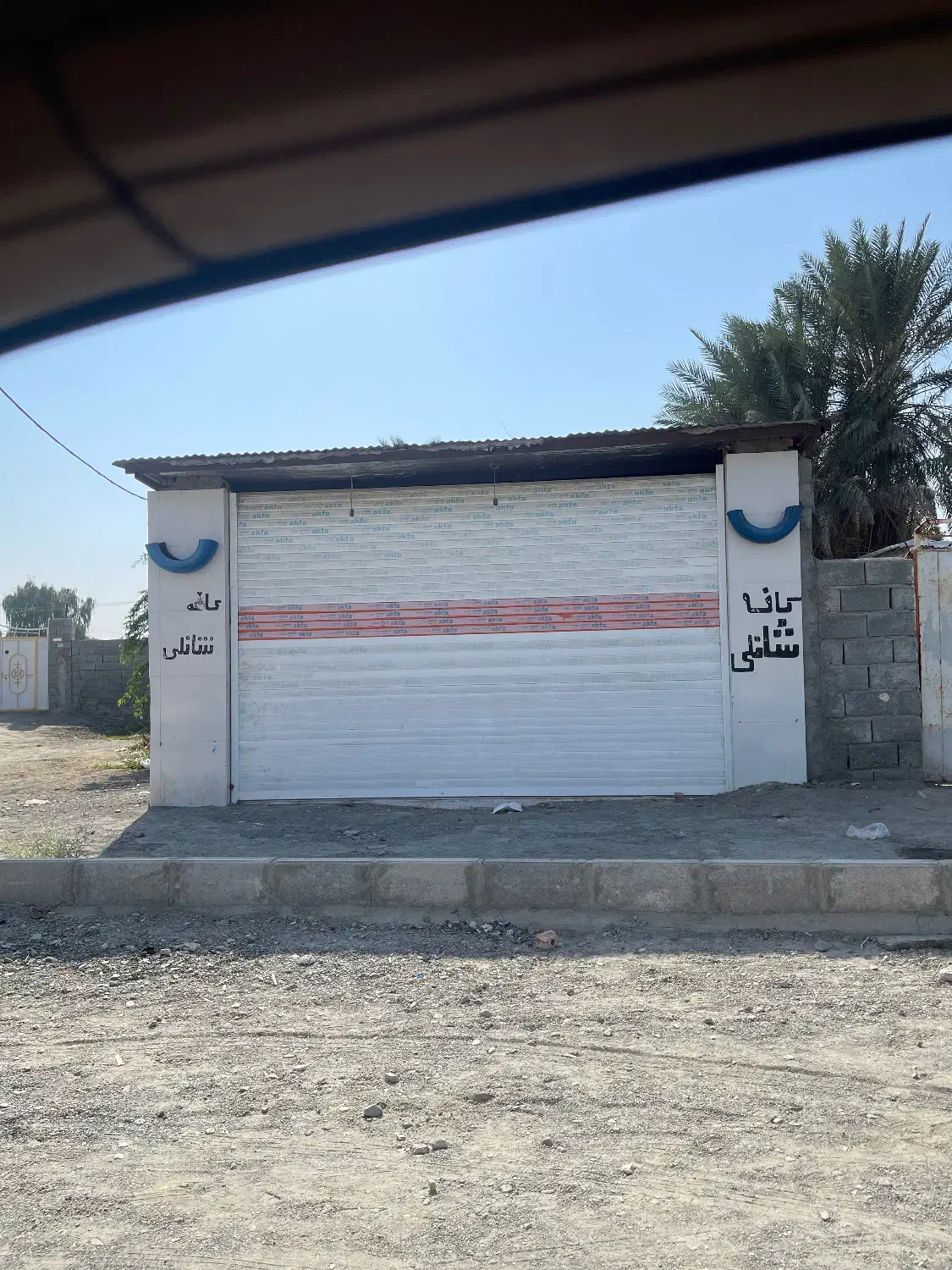 اجاره مغازه .کهنوج.حسین آباد|اجارهٔ مغازه و غرفه|کهنوج, |دیوار