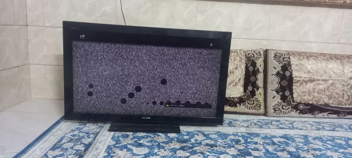 تلوزیون ال سی دی|تلویزیون و پروژکتور|اراک, |دیوار