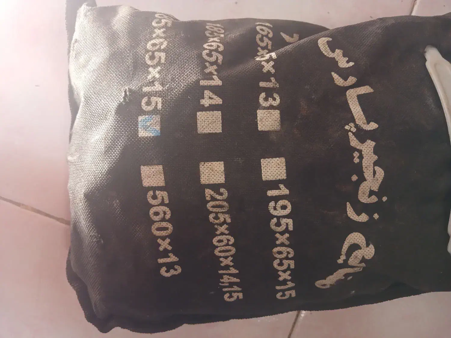 زنجیر چرخ|قطعات یدکی و لوازم جانبی|تبریز, |دیوار