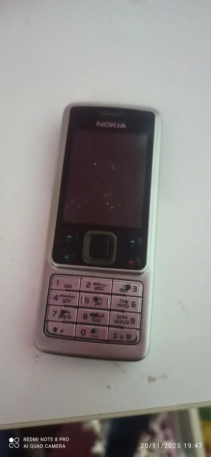 گوشی نوکیا|موبایل|گرگان, |دیوار