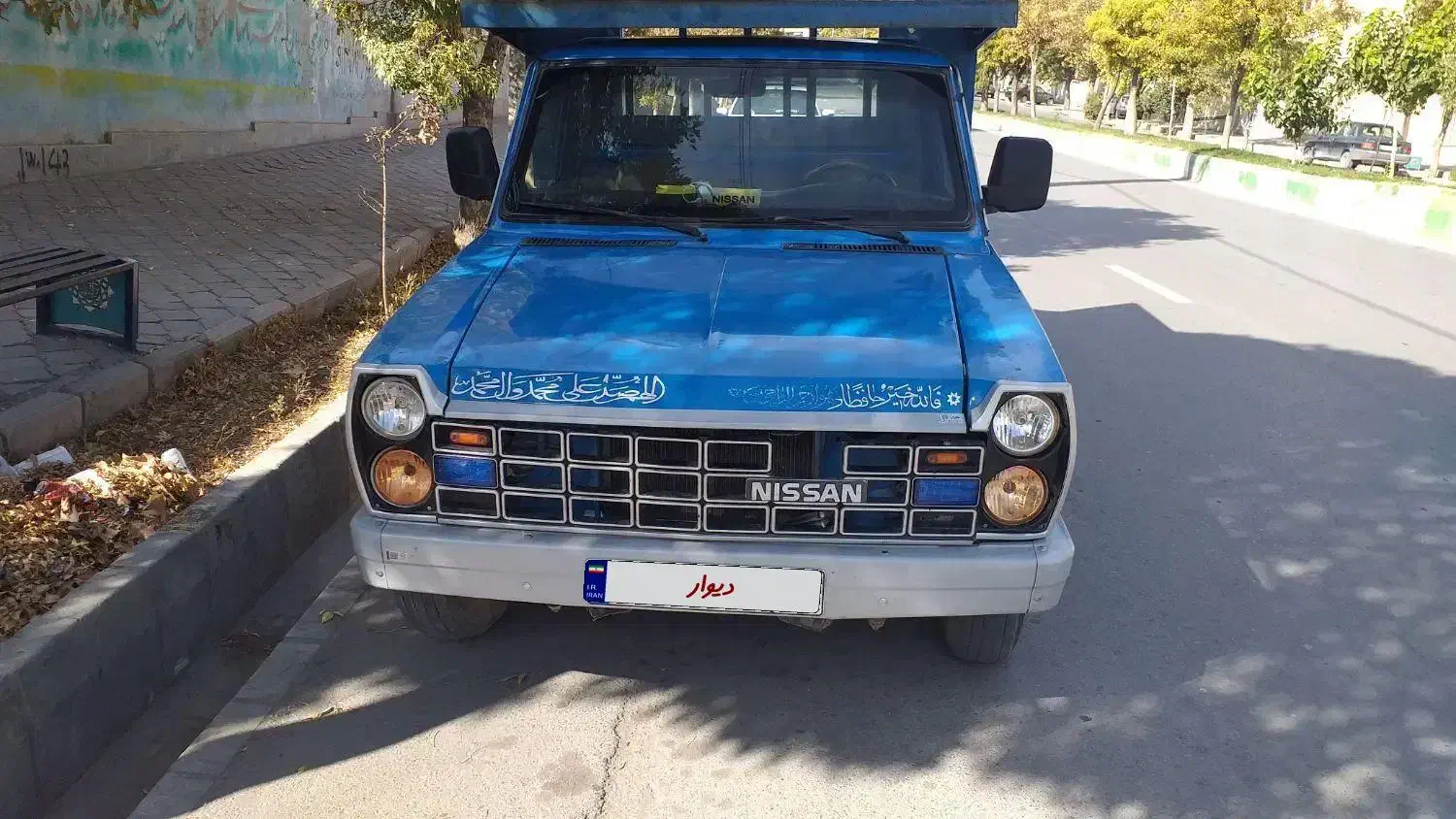 نیسان ۸۶|خودرو سواری و وانت|مراغه, |دیوار