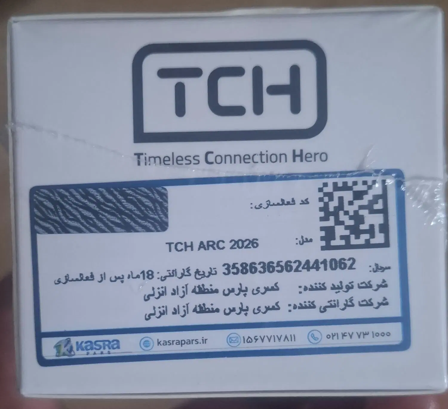 گوشی مدل ARC TCH 2026|موبایل|کرمانشاه, |دیوار