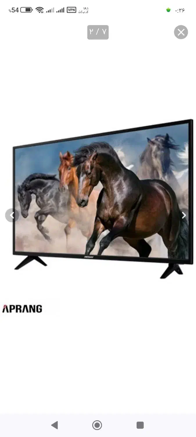 تلویزیون دنای اسمارت|تلویزیون و پروژکتور|تاکستان, |دیوار