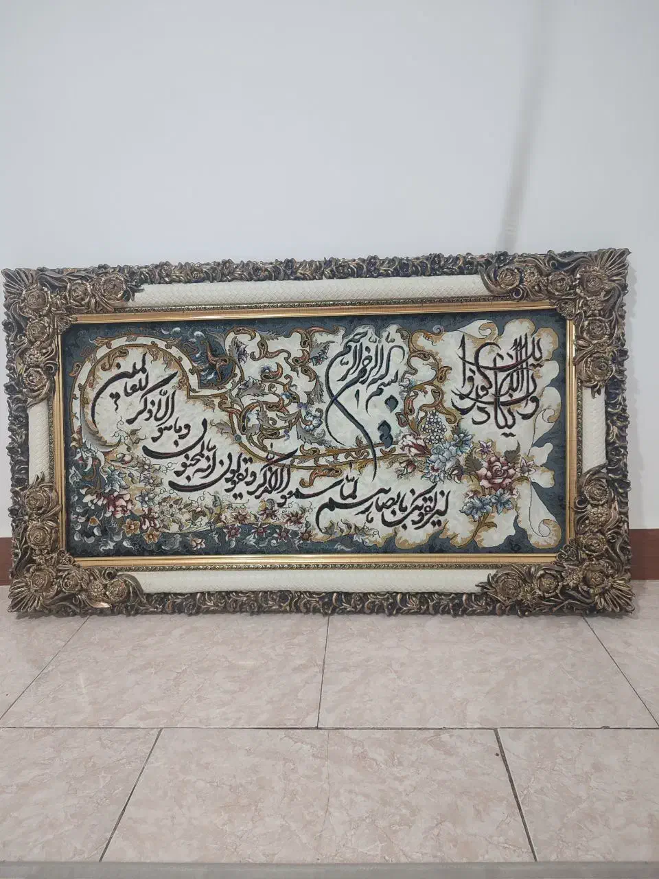 وسایل خانه و آشپز خانه|قوری، کتری، قهوهساز دستی|ملارد, |دیوار