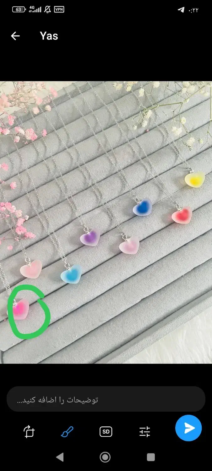 بدلیجات|بدلیجات|بانه, |دیوار