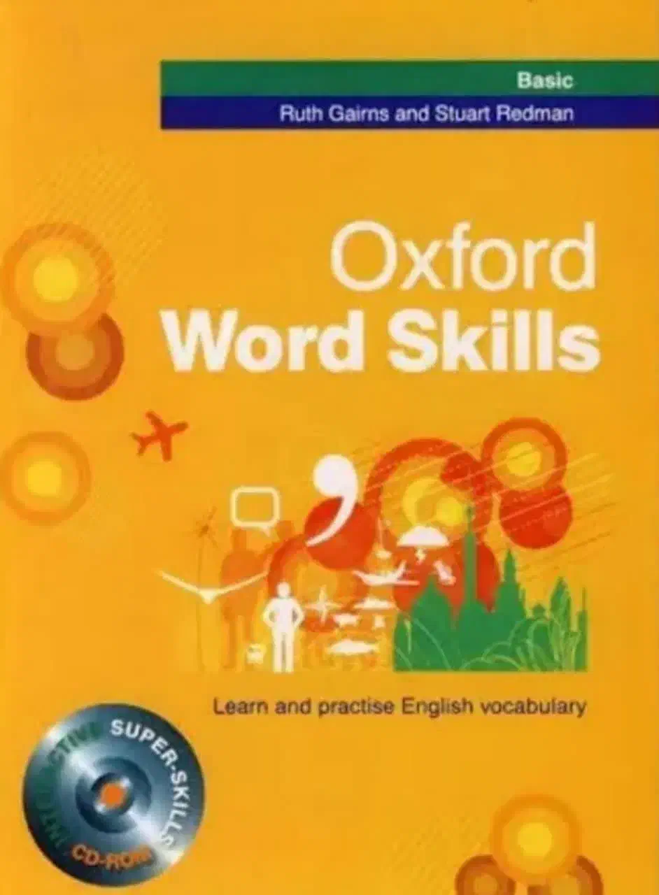 کتاب تقویت زبان انگلیسی|کتاب و مجله آموزشی|بجنورد, |دیوار