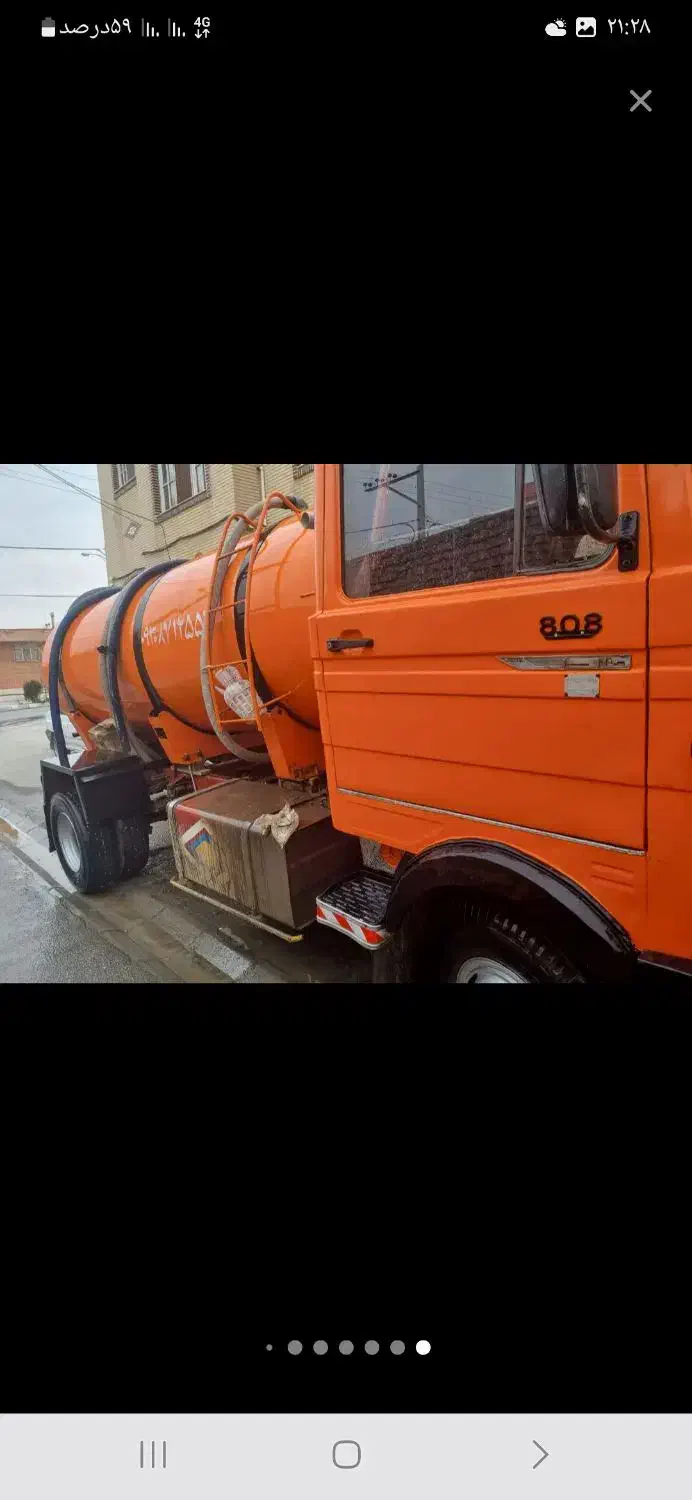 تخلیه چاه فاضلاب|خدمات حمل و نقل|یاسوج, |دیوار