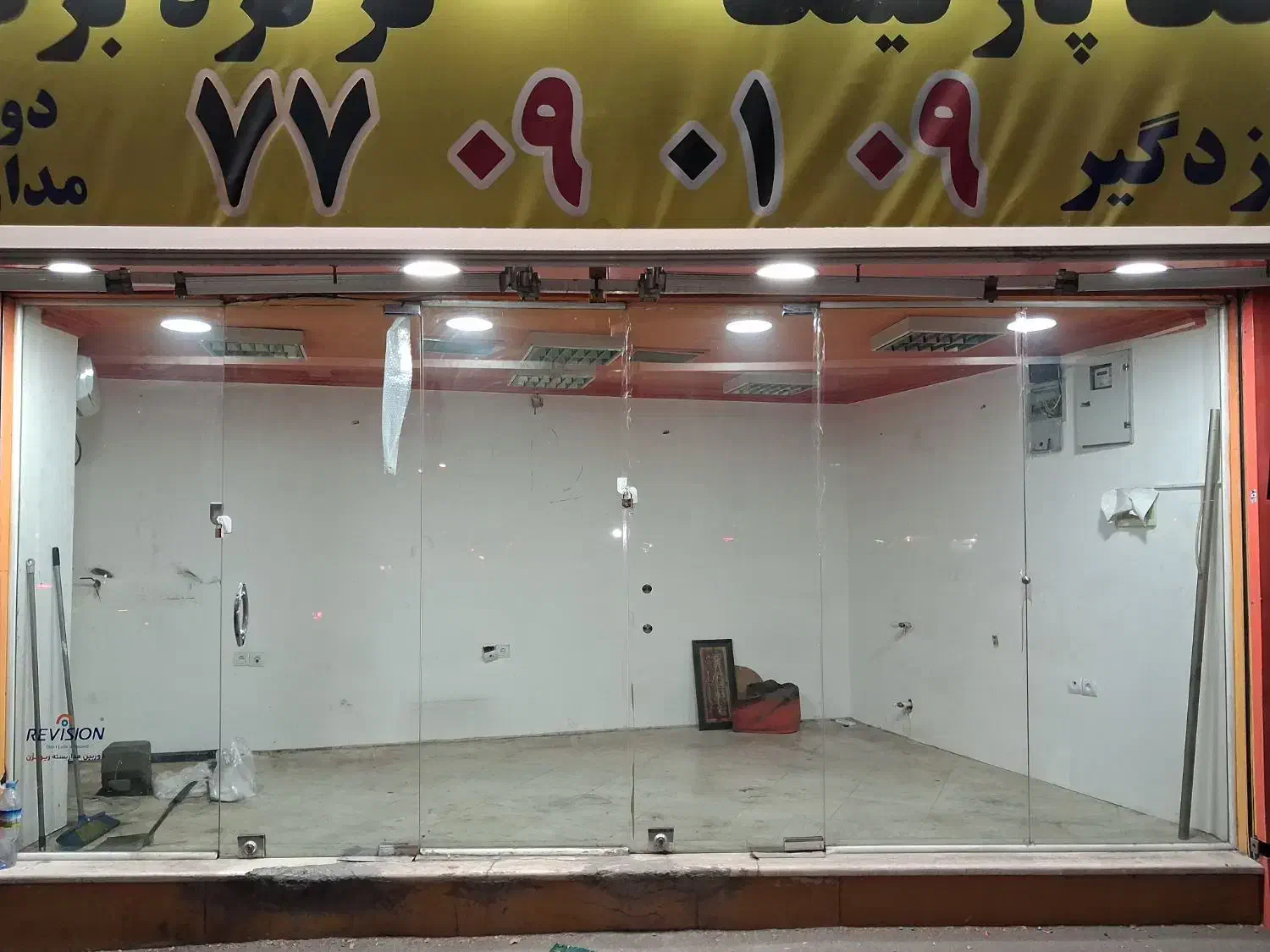 مغازه۱۴ متری بر اتوبان باقری بر مغازه ۵ متر|اجارهٔ مغازه و غرفه|تهران, علم و صنعت|دیوار
