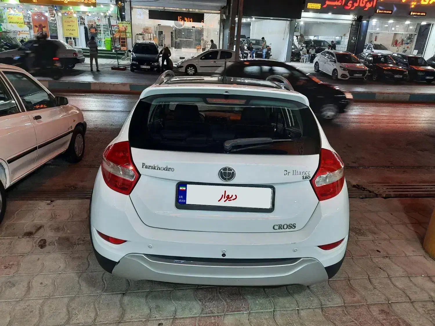 برلیانس کراس موتور بزرگ مدل ۹۷|خودرو سواری و وانت|بوشهر, |دیوار