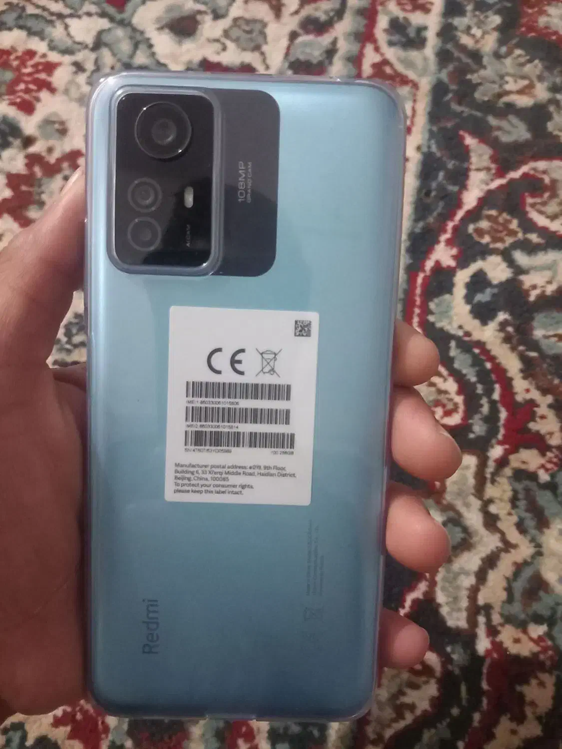 گوشی not12 s|موبایل|آبادان, |دیوار