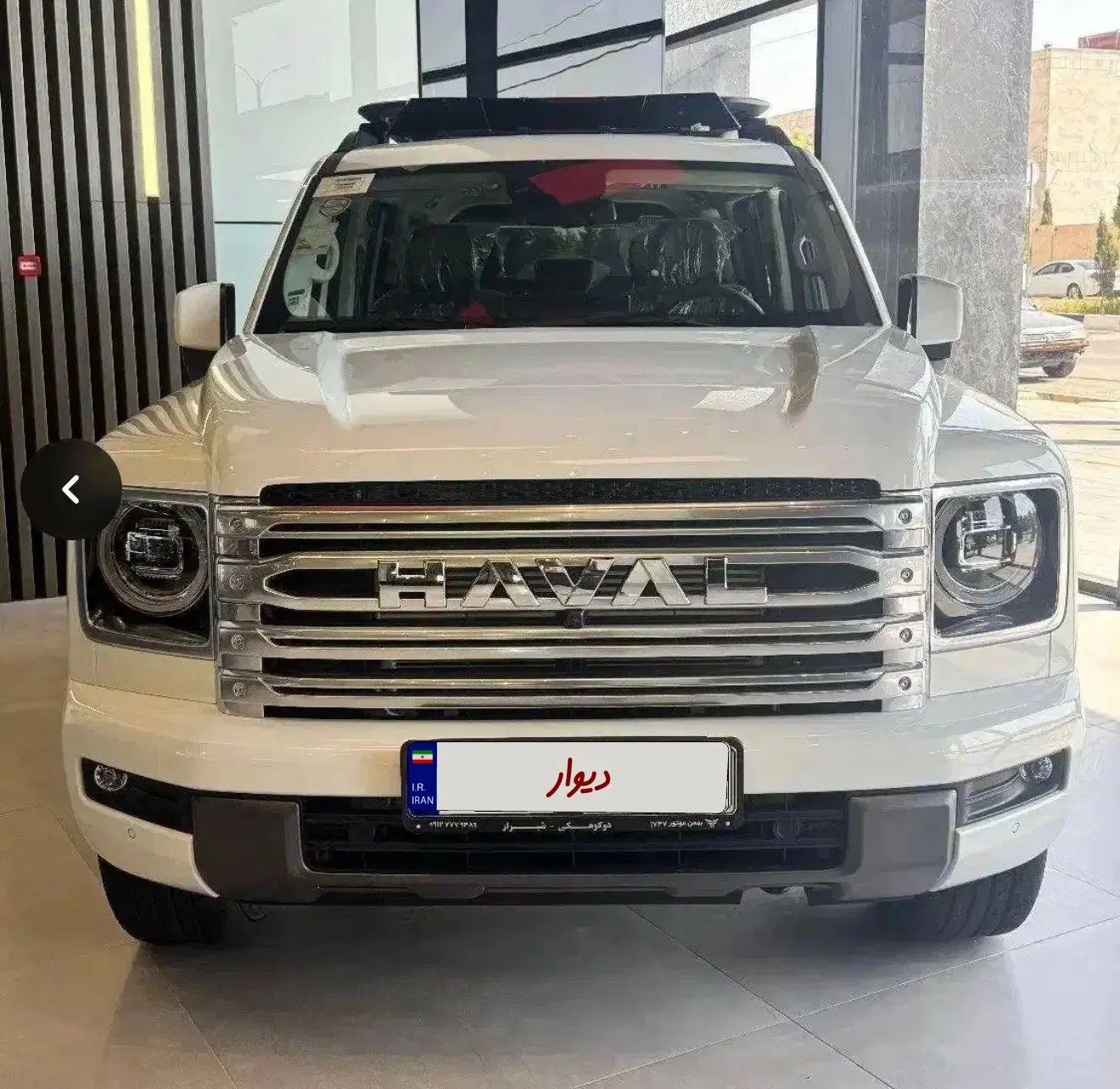 هاوال h9 2026|خودرو سواری و وانت|شیراز, فرهنگ شهر|دیوار