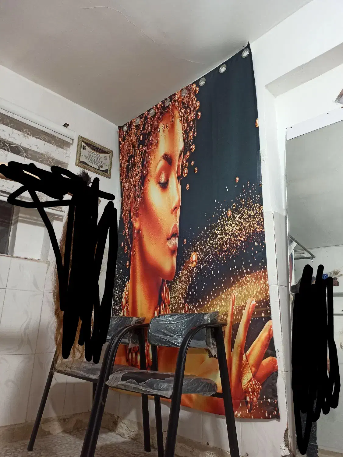 پرده|پرده، رانر، رومیزی|قم, انسجام|دیوار