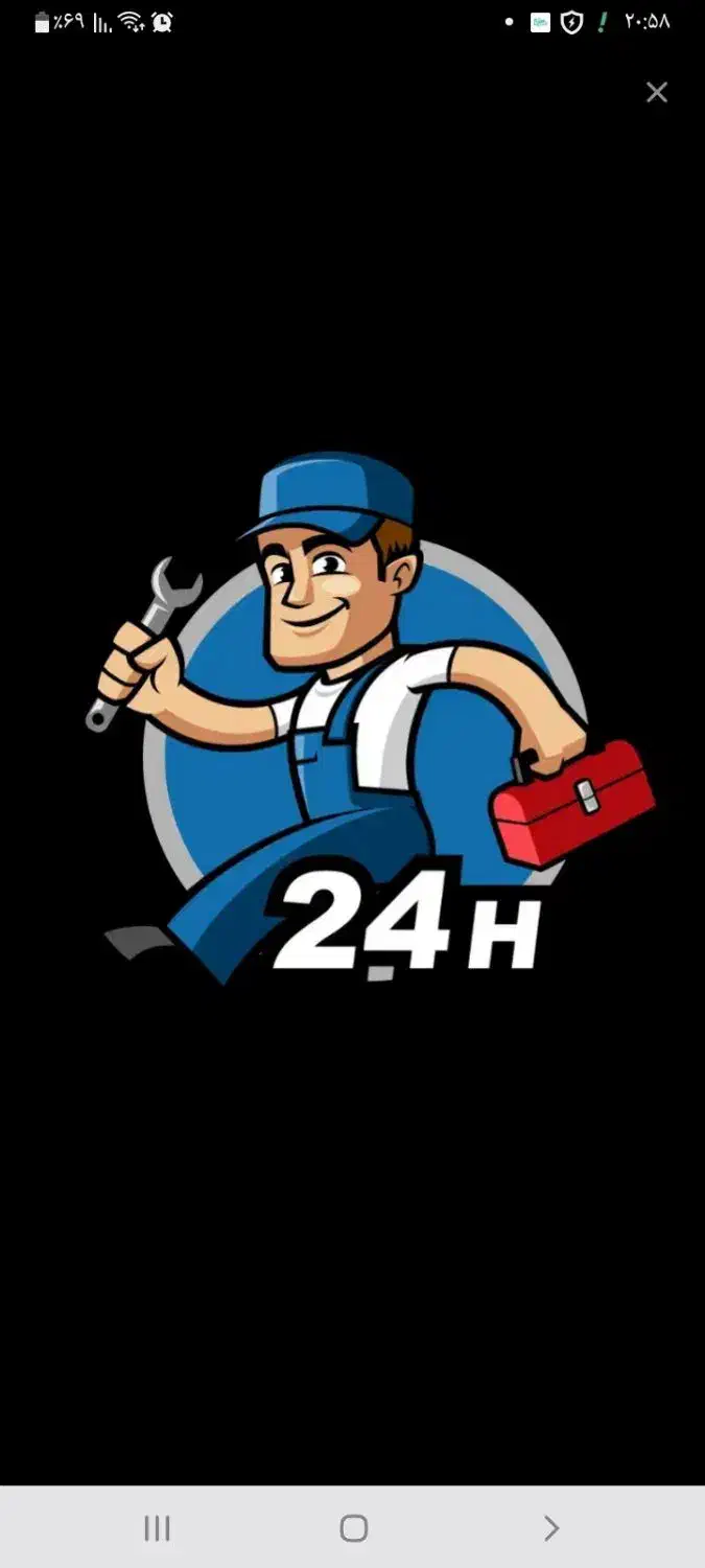 لوله بازکنی|خدمات پیشه و مهارت|خمینیشهر, |دیوار