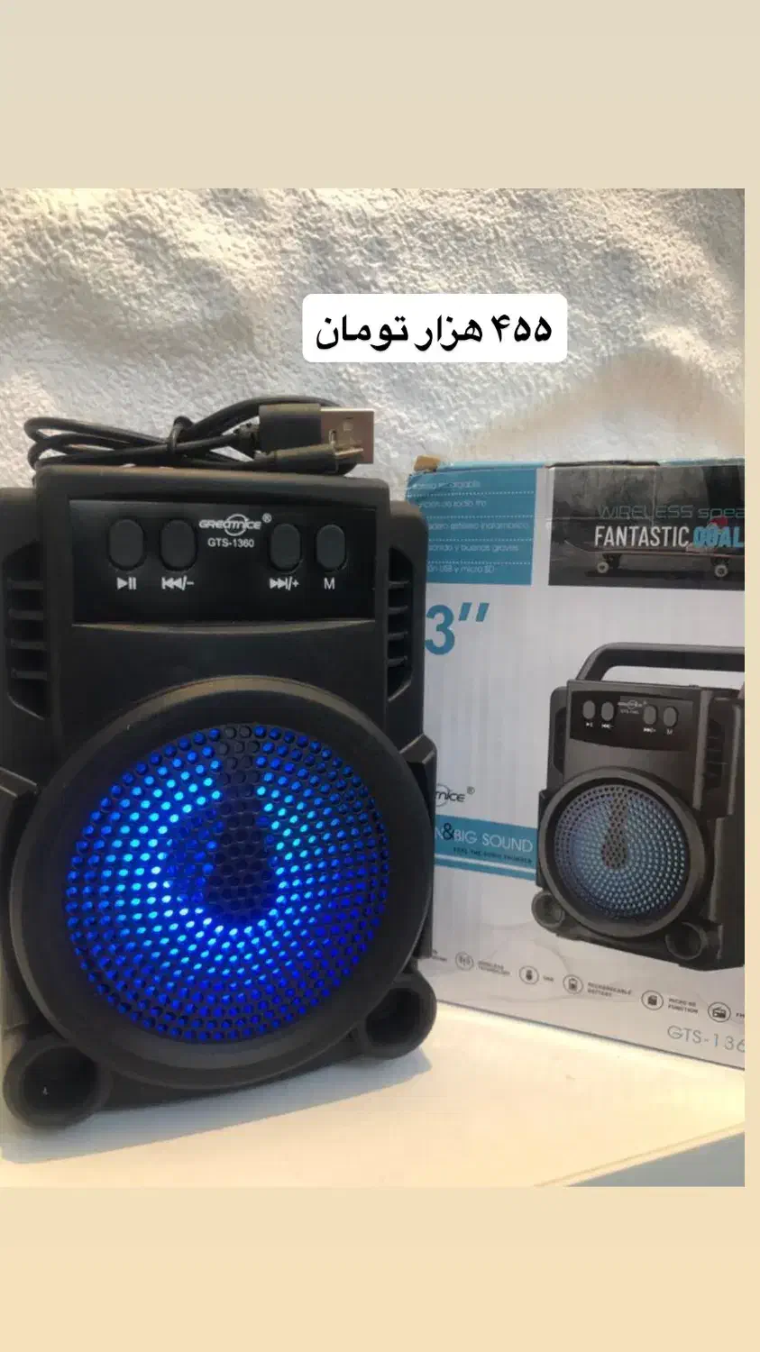 تخفیفات باور نکردنی بلک فرایدی زیر قیمت خرید|لوازم جانبی موبایل و تبلت|قم, ولیعصر|دیوار