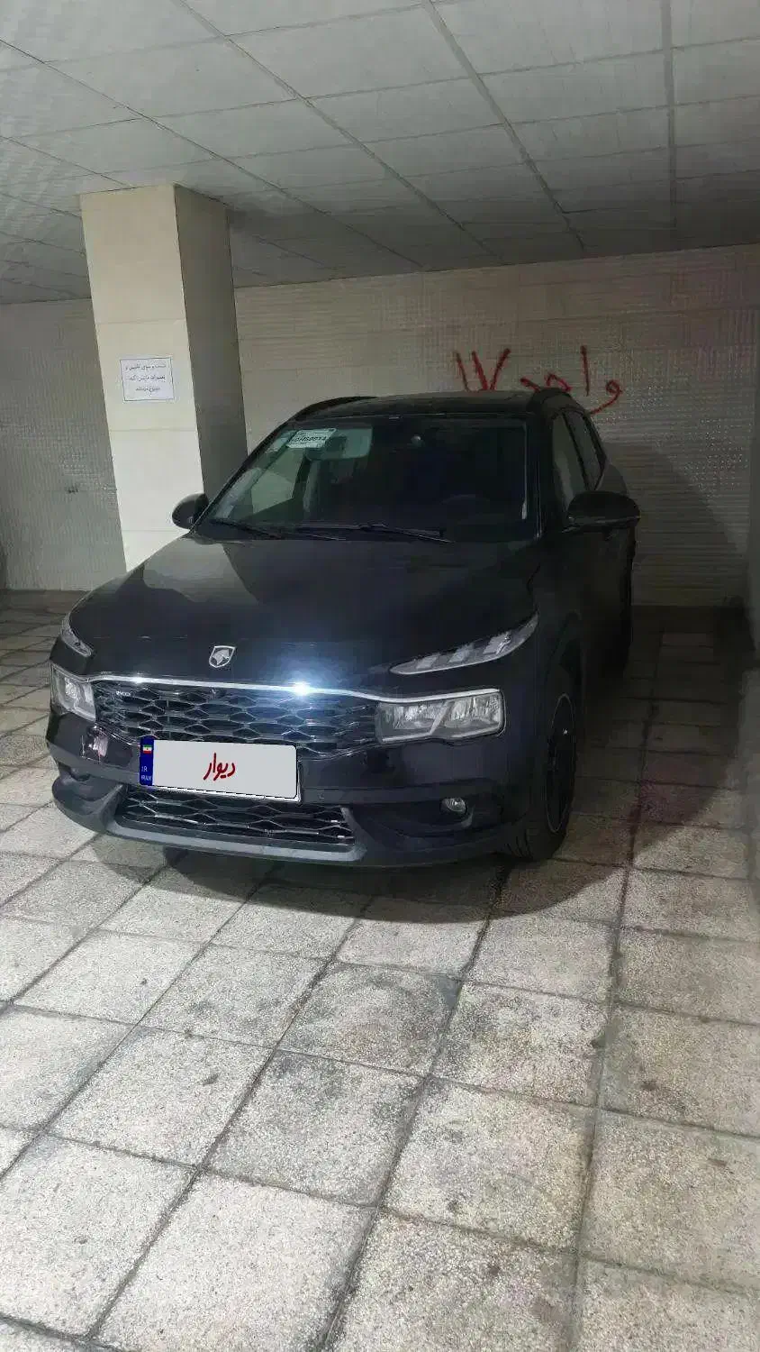 خودرو ریرا صفر مدل ۱۴۰۴ تحویل برج ۴|خودرو سواری و وانت|شیراز, شهرک استقلال|دیوار