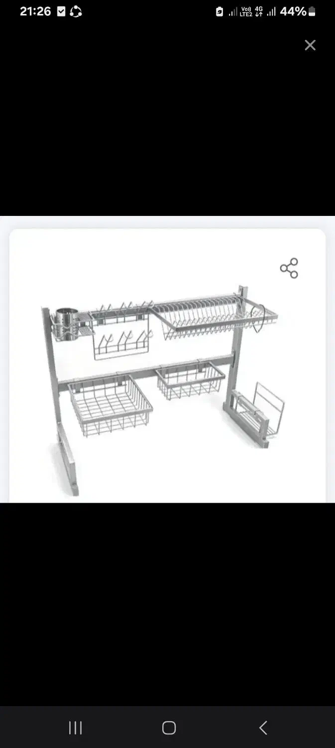 وسایل اشپزخانه|آب‌چکان و نظم‌دهنده ظروف|دورود, |دیوار