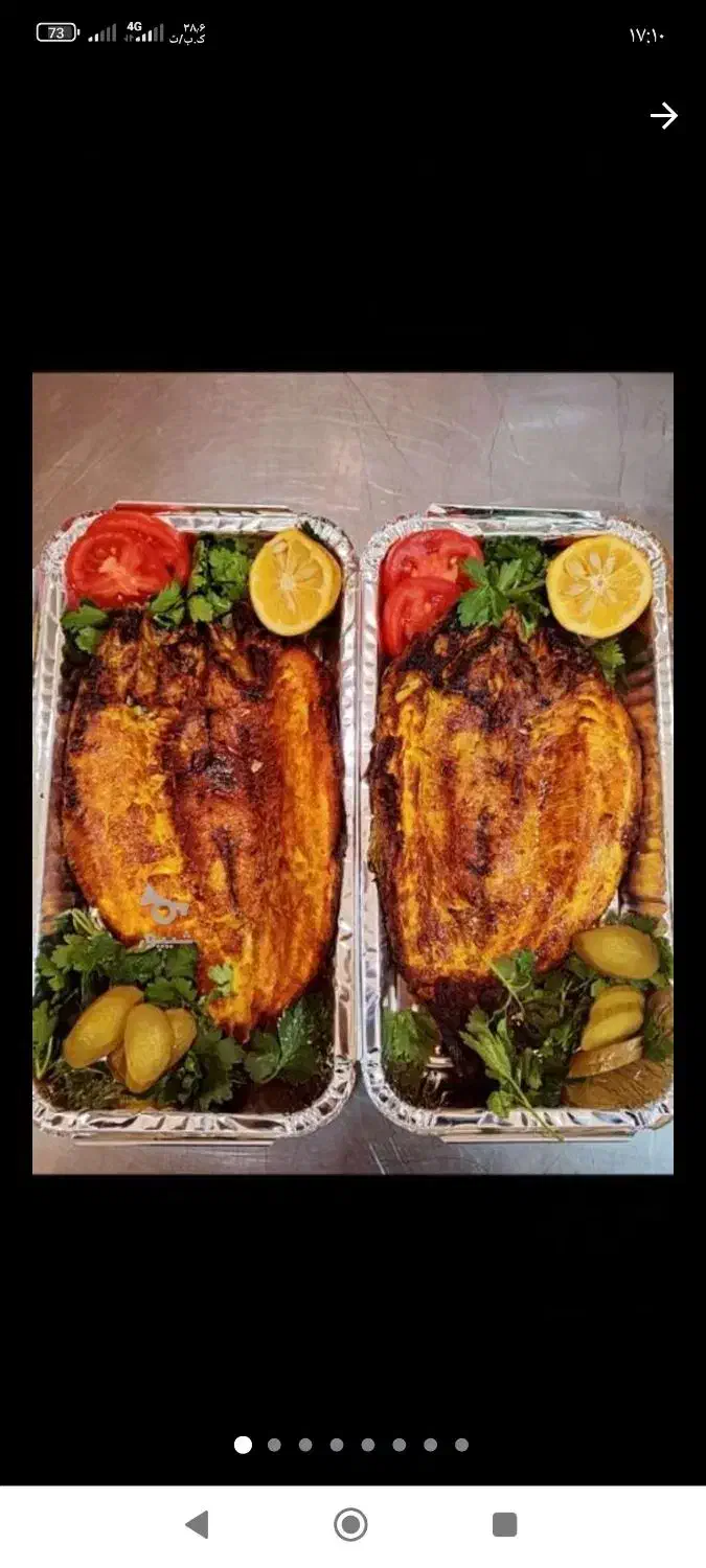 سفارش غذا آماده برای مهمانی و مراسم ها|خدمات پذیرایی، مراسم|مراغه, |دیوار
