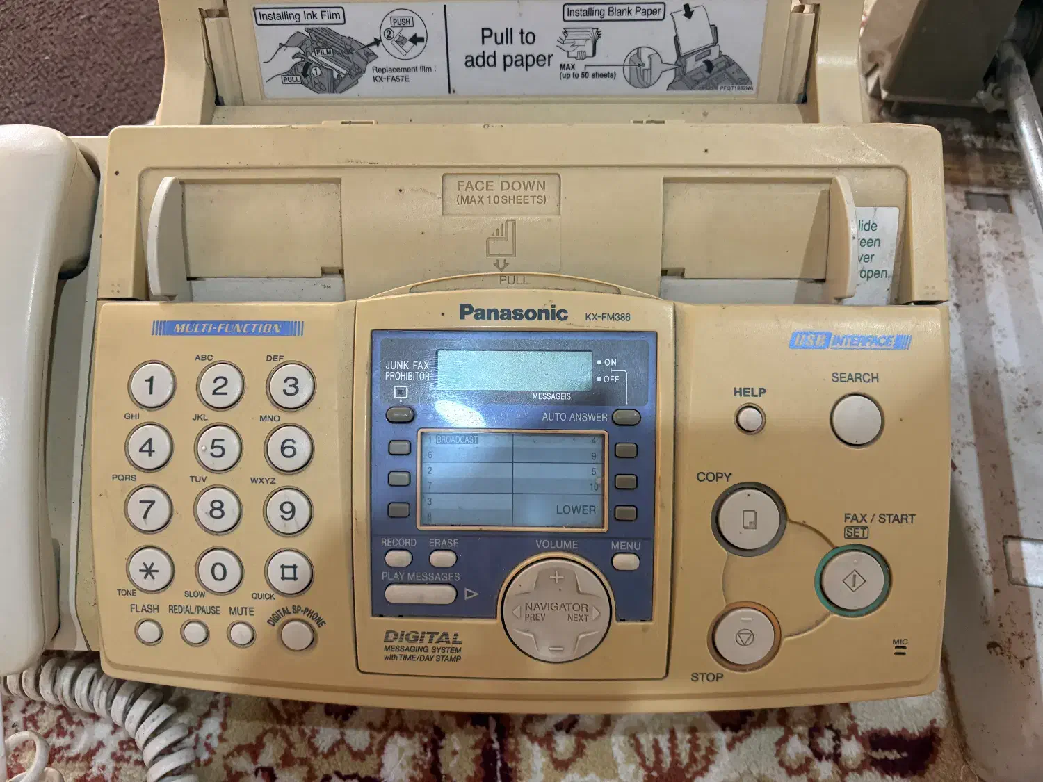 دستگاه فکس پاناسونیک|پرینتر، اسکنر، کپی، فکس|بندر انزلی, کارآموزی|دیوار