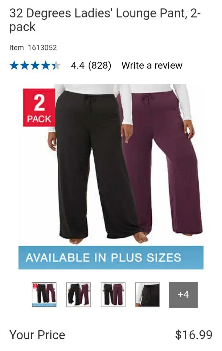 شلوار راحتی خارجی|لباس|تهران, منیریه|دیوار