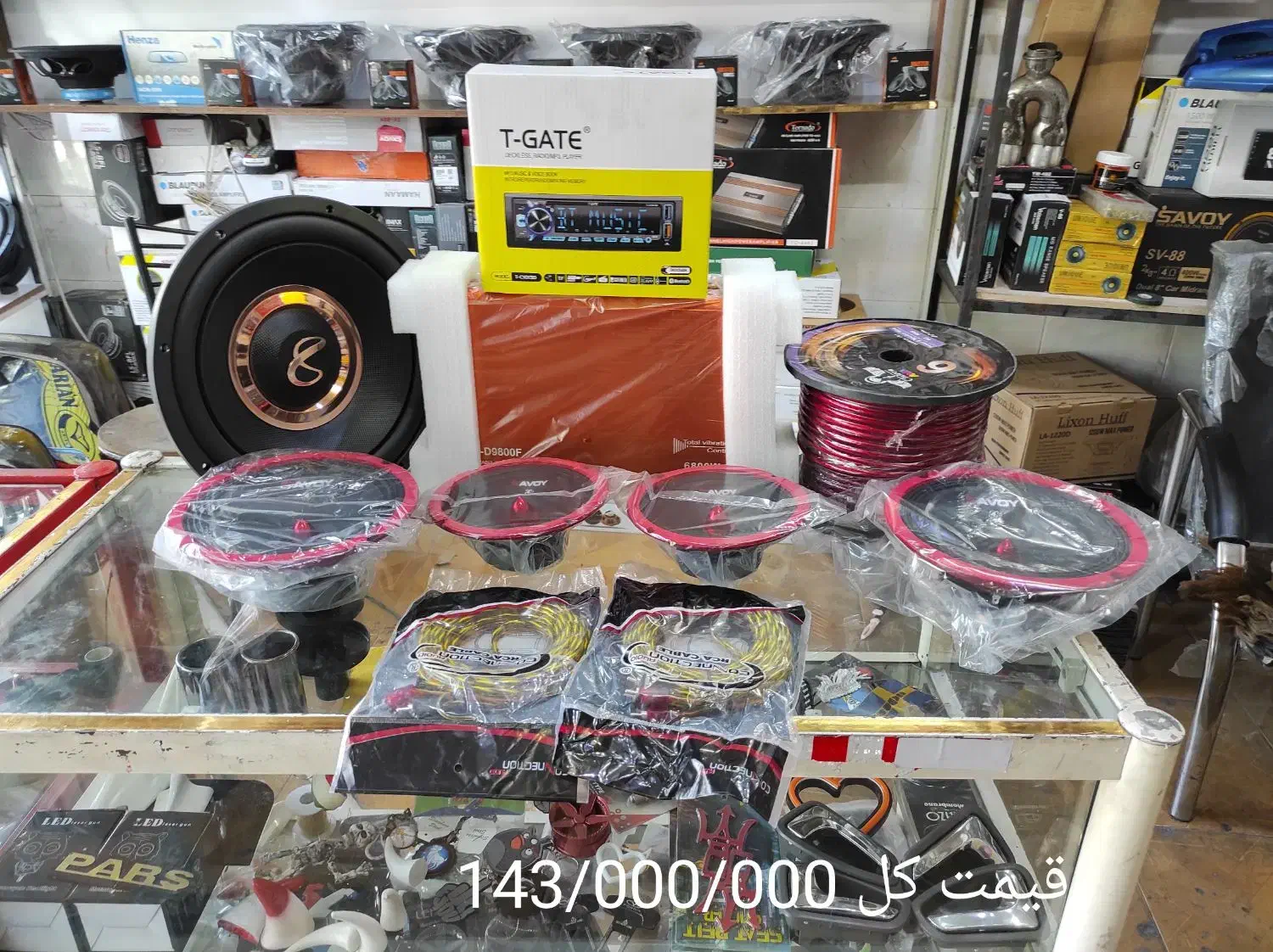 سیستم صوتی با چک صیادی|قطعات یدکی و لوازم جانبی|تبریز, |دیوار